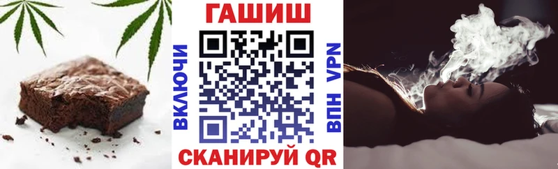 Купить  Боготол  Canna-Cookies марихуана 