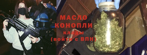 jwh Елабуга