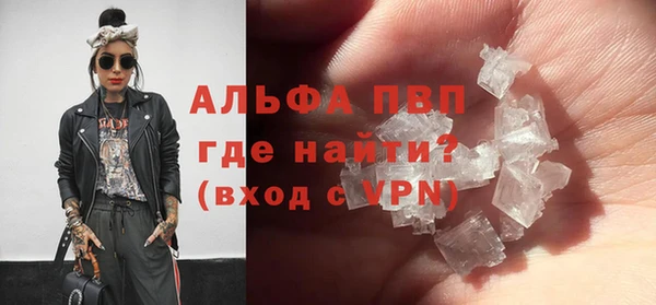 jwh Елабуга