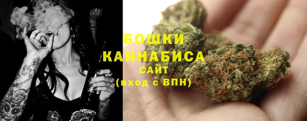 не бодяженный Елизово