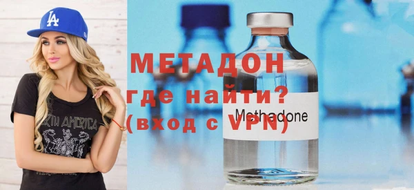тгк Ельня