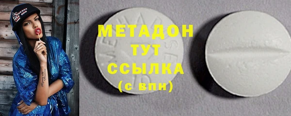 не бодяженный Елизово