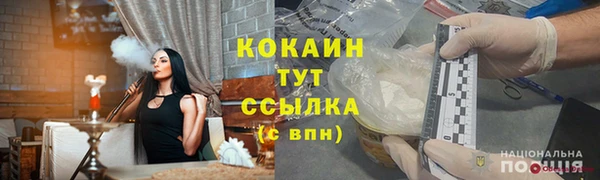 jwh Елабуга