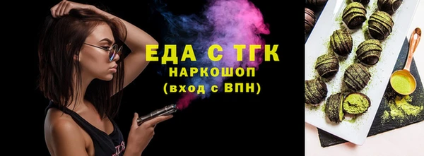jwh Елабуга