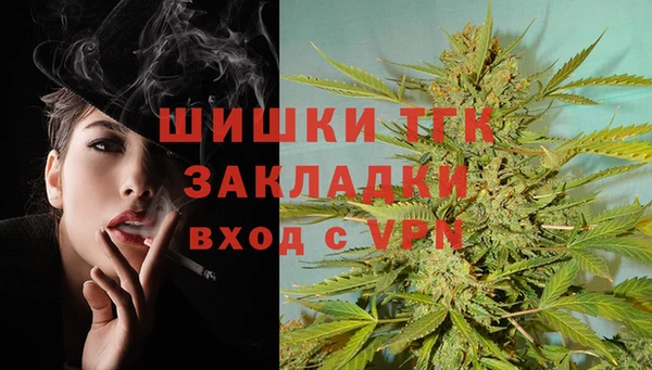 не бодяженный Елизово