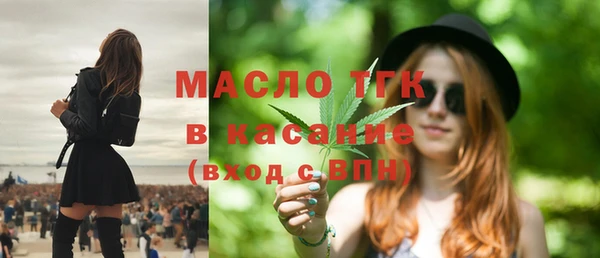 не бодяженный Елизово