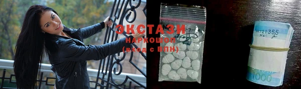 jwh Елабуга