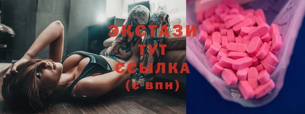 jwh Елабуга