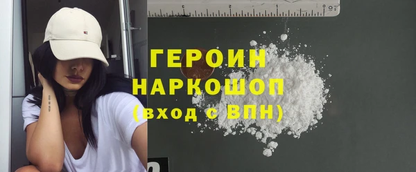 не бодяженный Елизово