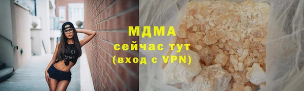 не бодяженный Елизово