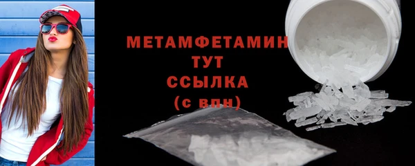 jwh Елабуга