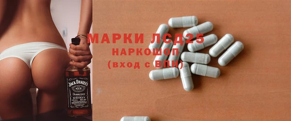 не бодяженный Елизово