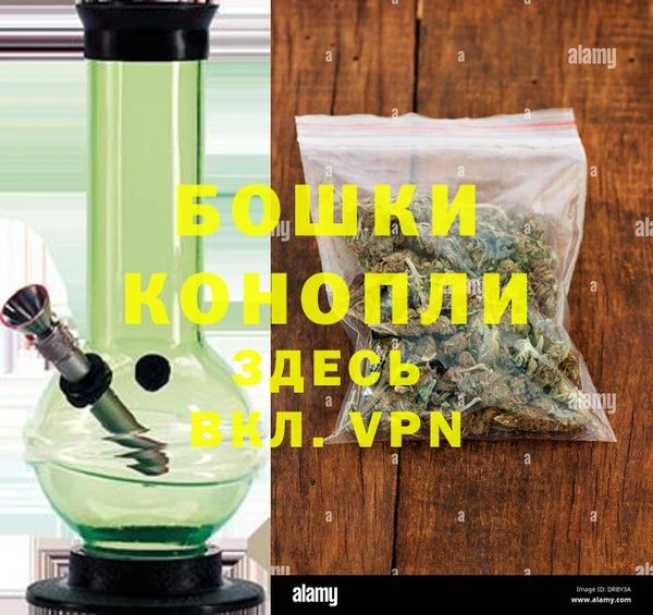 не бодяженный Елизово