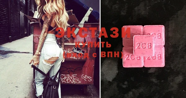 амф Тында
