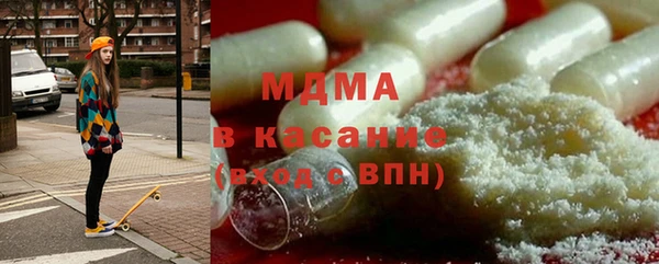 не бодяженный Елизово