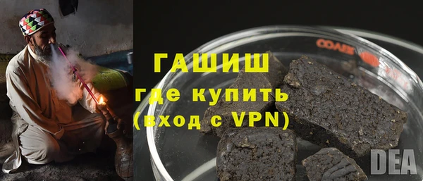 не бодяженный Елизово