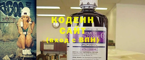 не бодяженный Елизово