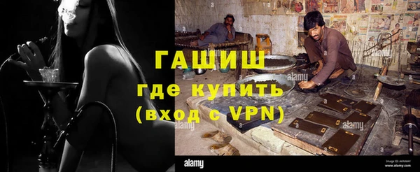 jwh Елабуга