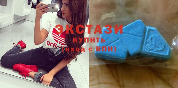 не бодяженный Елизово