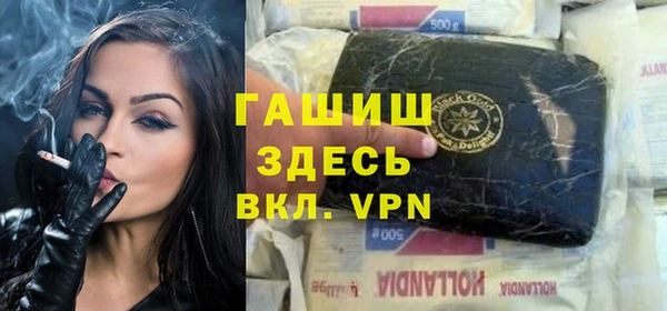 jwh Елабуга