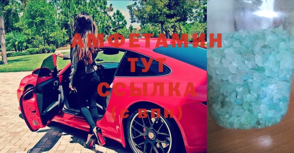 амф Тында