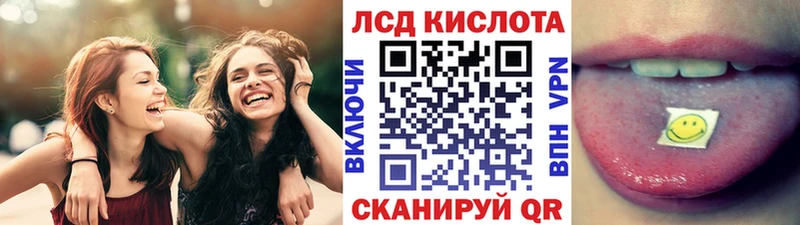 Марки N-bome 1,8мг  Купить  Боготол 